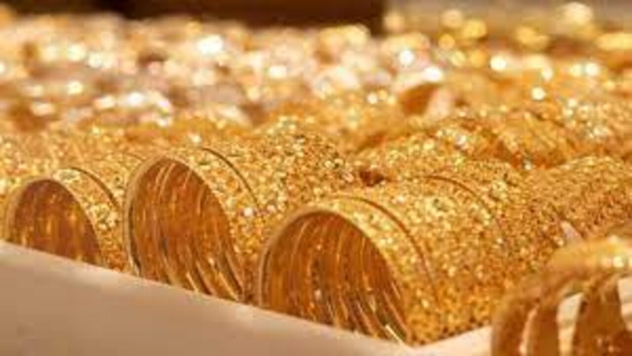سعر جرام الذهب عيار 21 سعر الذهب اليوم