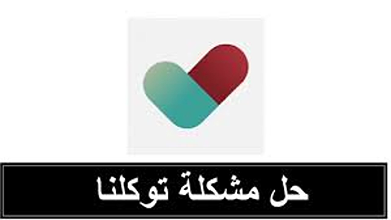 تنزيل 68 1