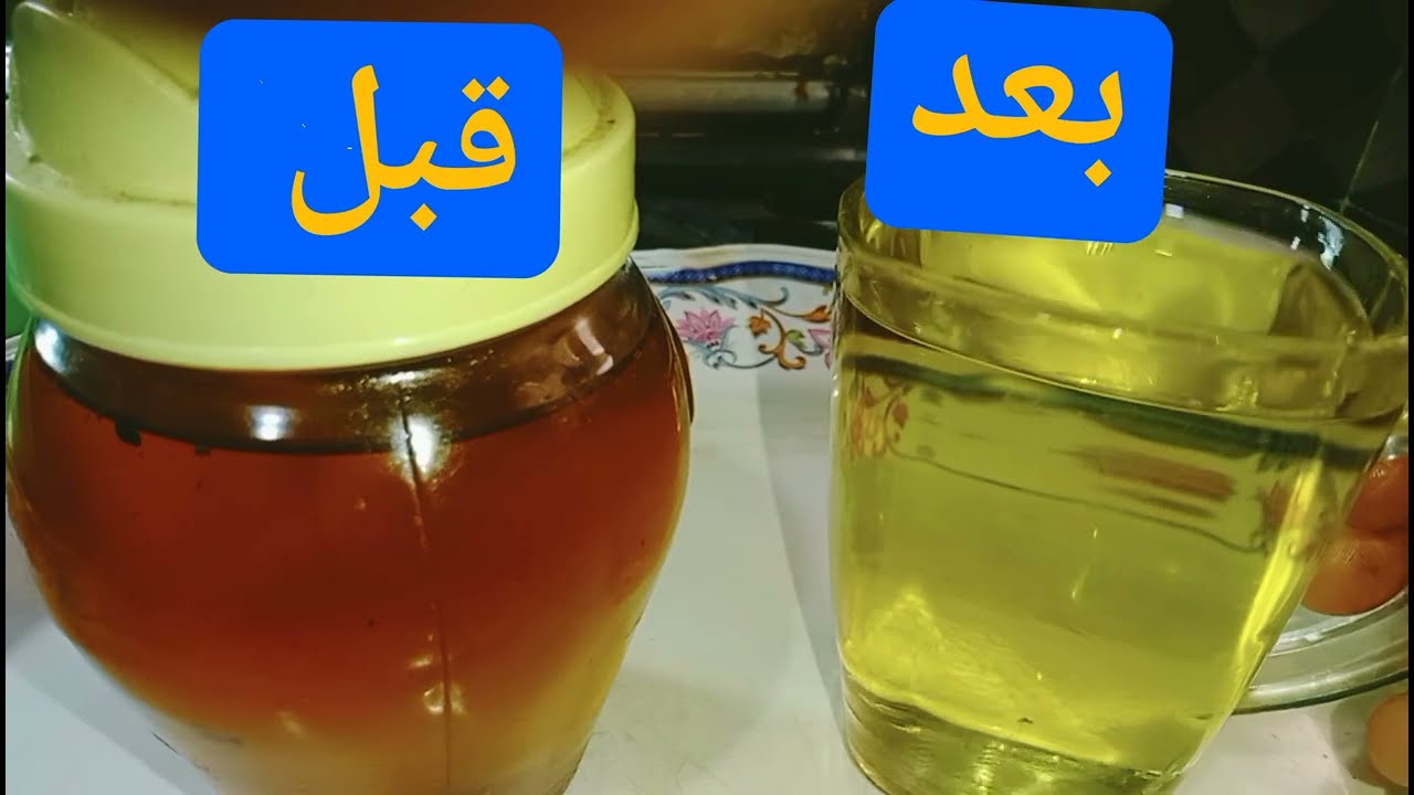 خطوة بخطوة.. طريقة تنقية زيت القلي المستعمل من الشوائب بالخل والنشا