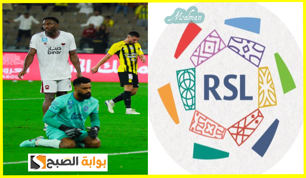 جدول مباريات الجولة 16 من دوري روشن