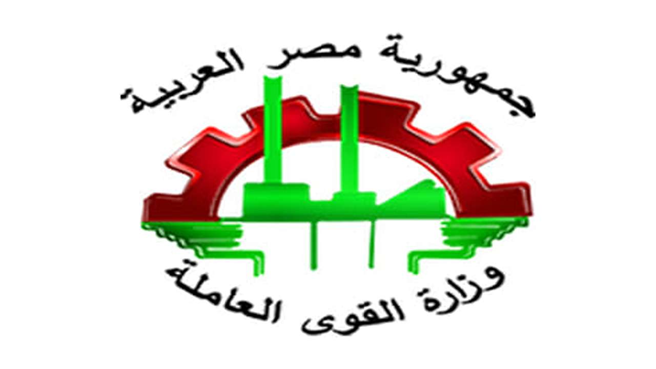 خطوات التسجيل في منحة العمالة غير المنتظمة