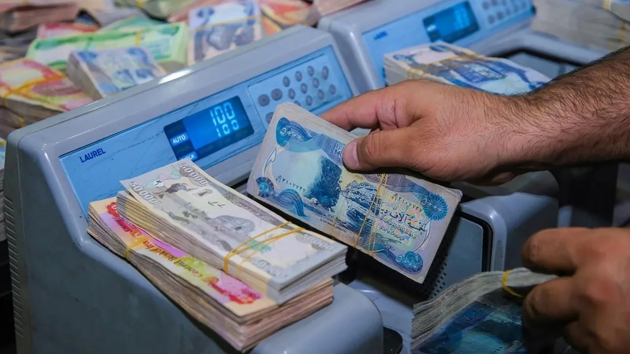 خطوات تقديم طلب إيقاف الاستقطاع الطوعي للمتقاعدين من التبرعات بالعراق 2025 والشروط المطلوبة