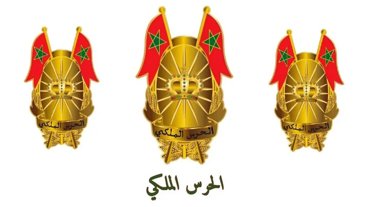 رابط التسجيل-في-مباراة-الحرس-الملكي 2025