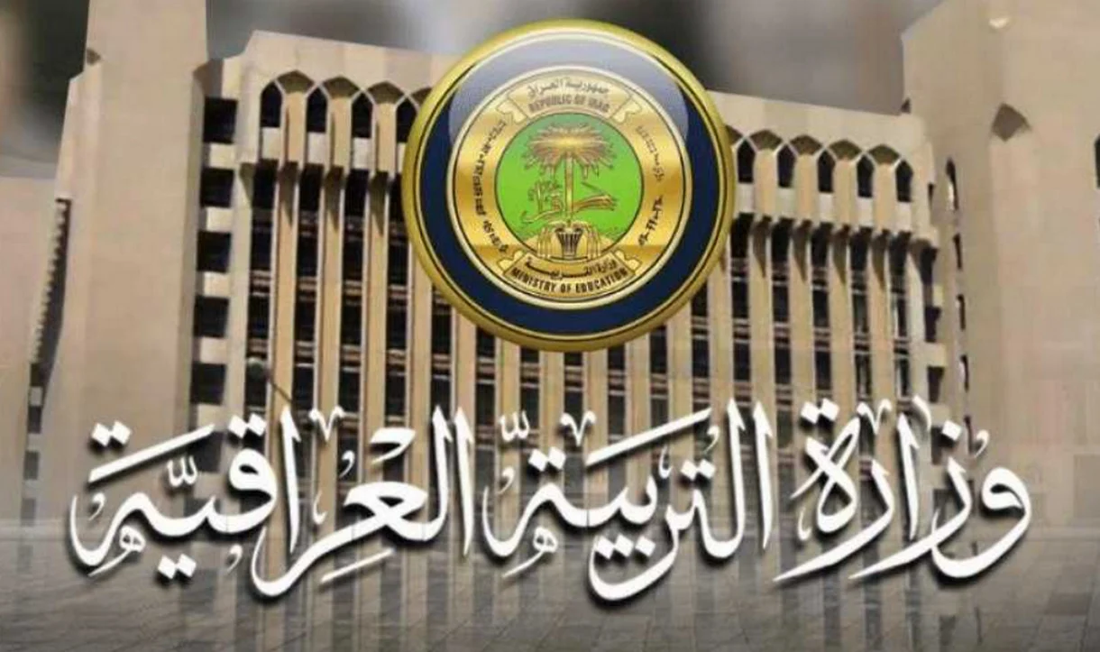 رللاا
