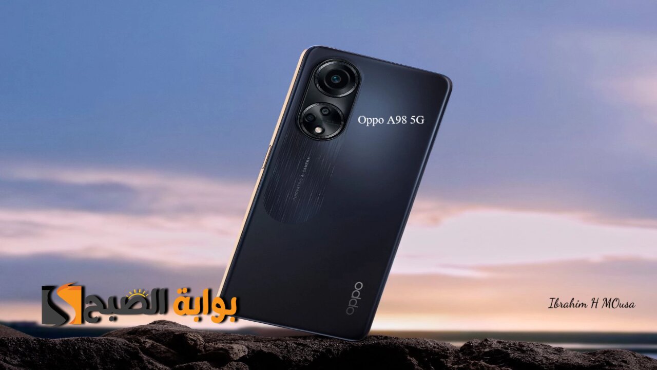سعر اقتصادي وكاميرا خرافية.. هاتف Oppo A98 5G بأداء خارق وبطارية تدوم سنين