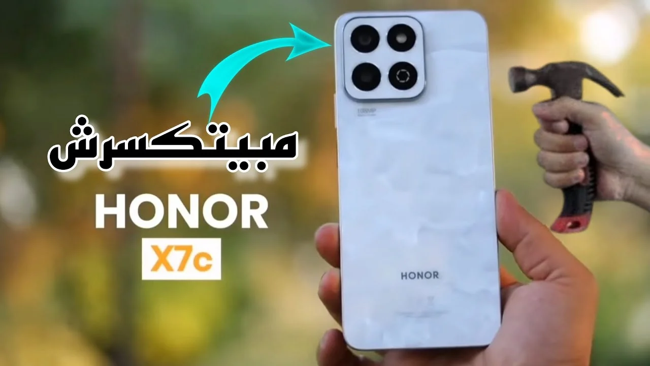 سعر و مواصفات HONOR X7c
