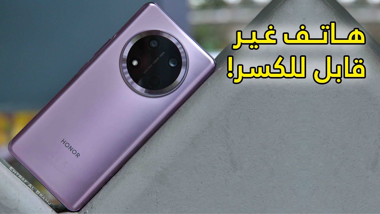 سعر ومواصفات HONOR X9c 2