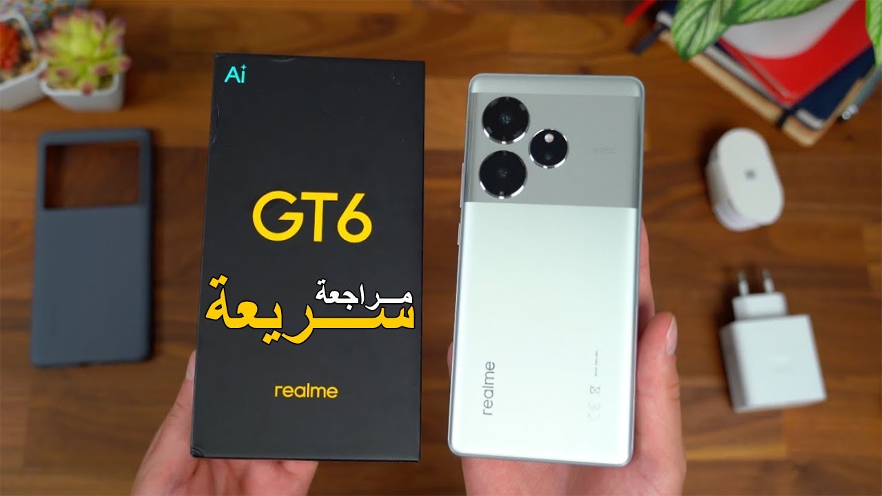 سعر ومواصفات Realme GT 6