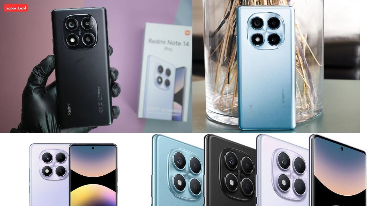سعر ومواصفات Redmi Note 14 Pro الجديد
