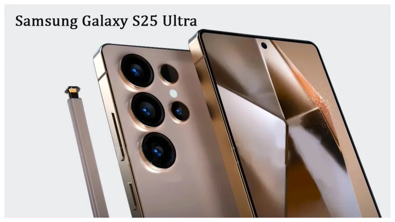 سعر ومواصفات هاتف سامسونج Samsung Galaxy S25 Ultra.. معالج وكاميرا خارقة ومستقبل الذكاء الاصطناعي