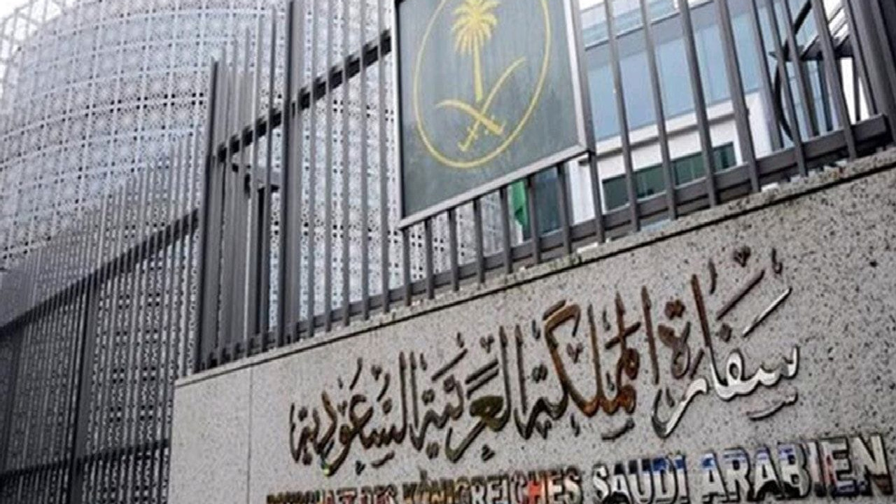 سفارة السعودية بروتسودان