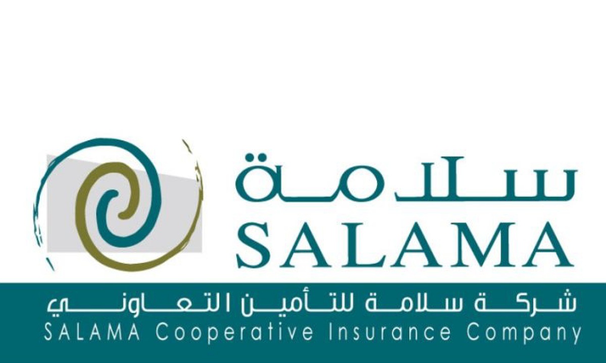 إضافة الأوراق المالية لاكتتاب حقوق أولوية سلامة