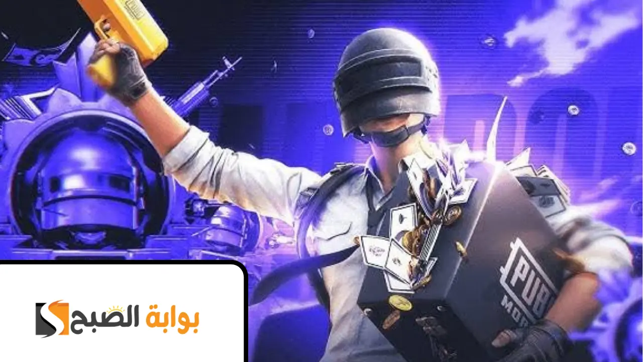 أسهل طريقة مجربة لشحن شدات ببجي موبايل 2025