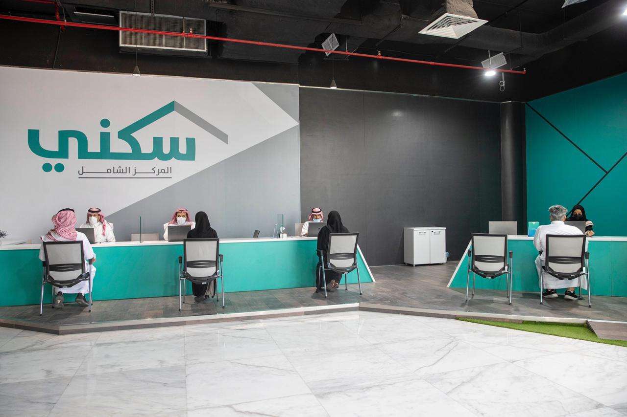شروط الدعم السكني للمطلقات والارامل