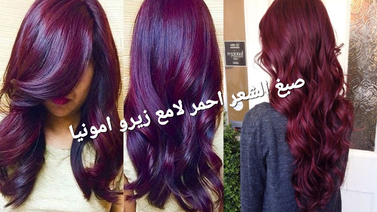 صبغة 1