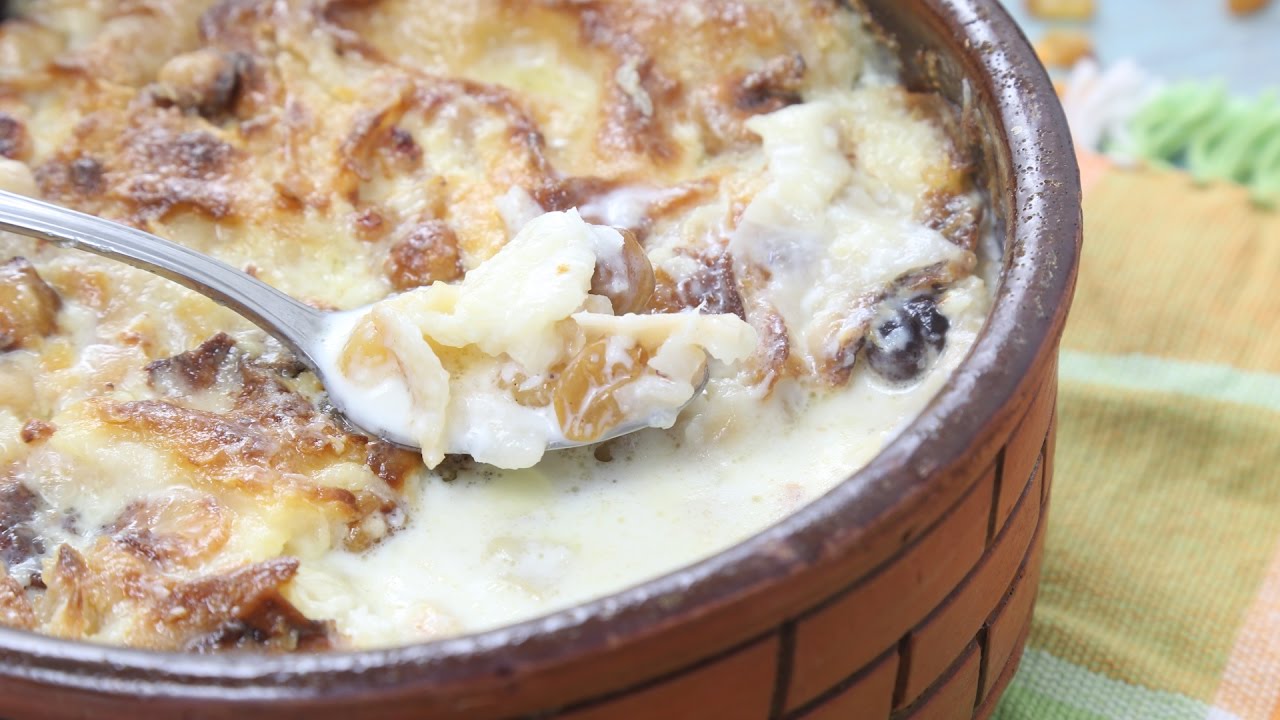 طاجن ام علي
