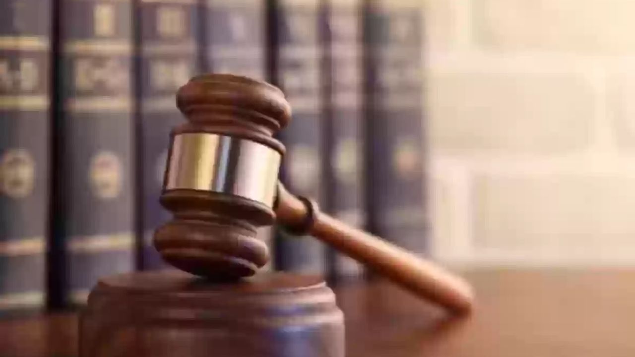 طريقة الإبلاغ عن الغرامات غير القانونية في المملكة