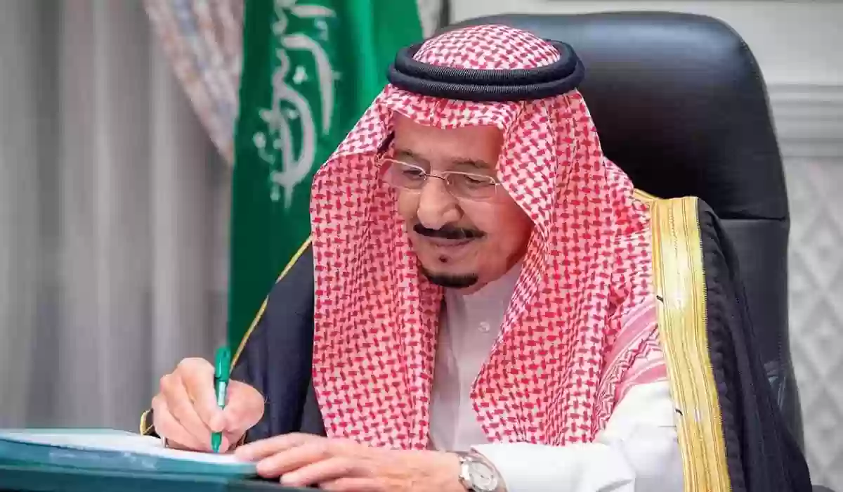 طريقة التقديم على العفو الملكي للسجناء 2025