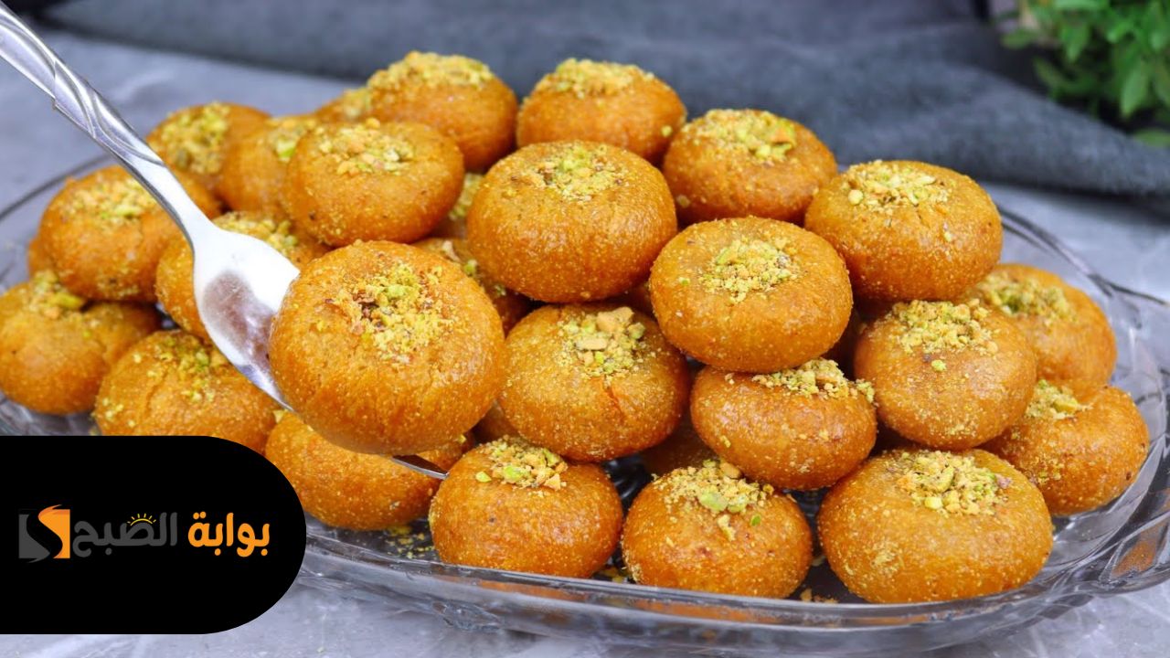طريقة عمل كرات البسبوسة في البيت