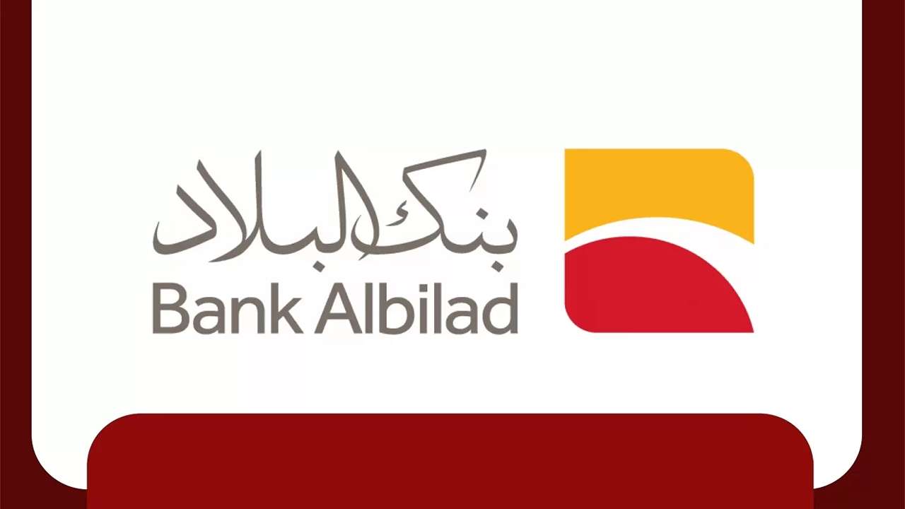طريقة فتح حساب في بنك البلاد 1446
