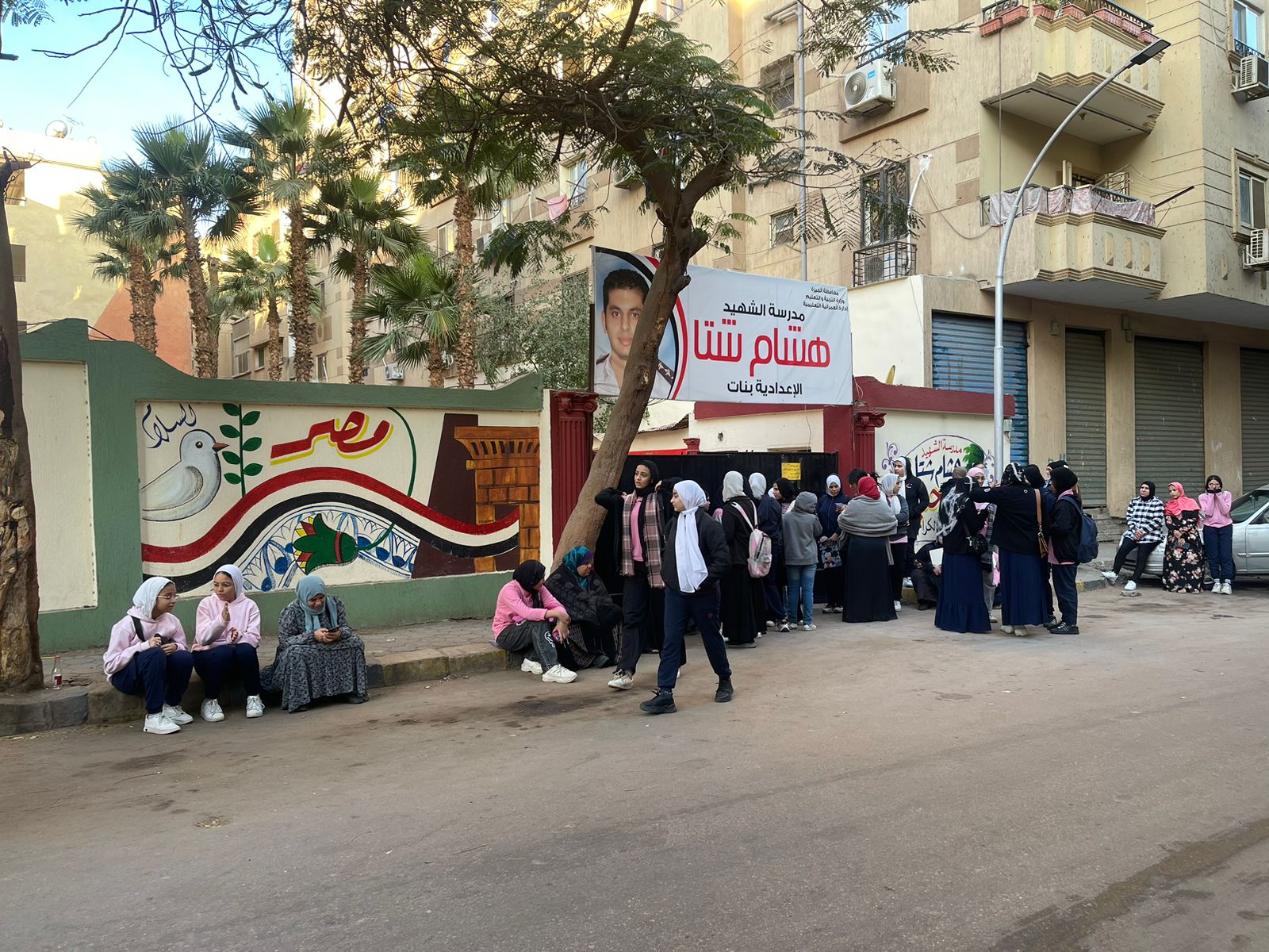 كيفية استعلام نتيجة الشهادة الإعدادية محافظة الجيزة 2025 بالاسم ورقم الجلوس فور ظهورها