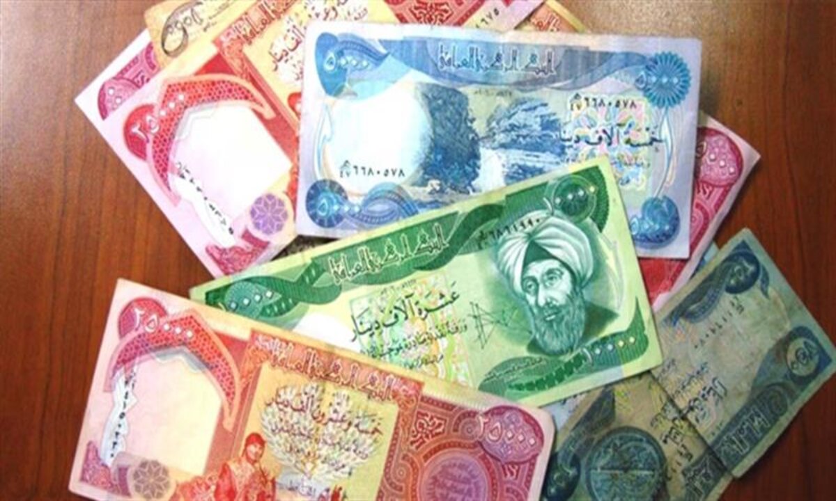 عاجل الان.. العراق يصدر أوراقا نقدية جديدة 2025