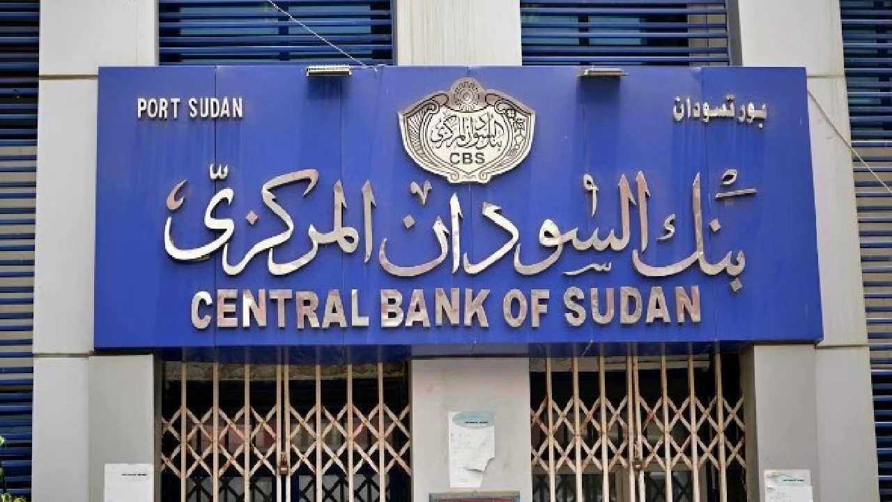 فتح حساب بنك فيصل الاسلامي السودان