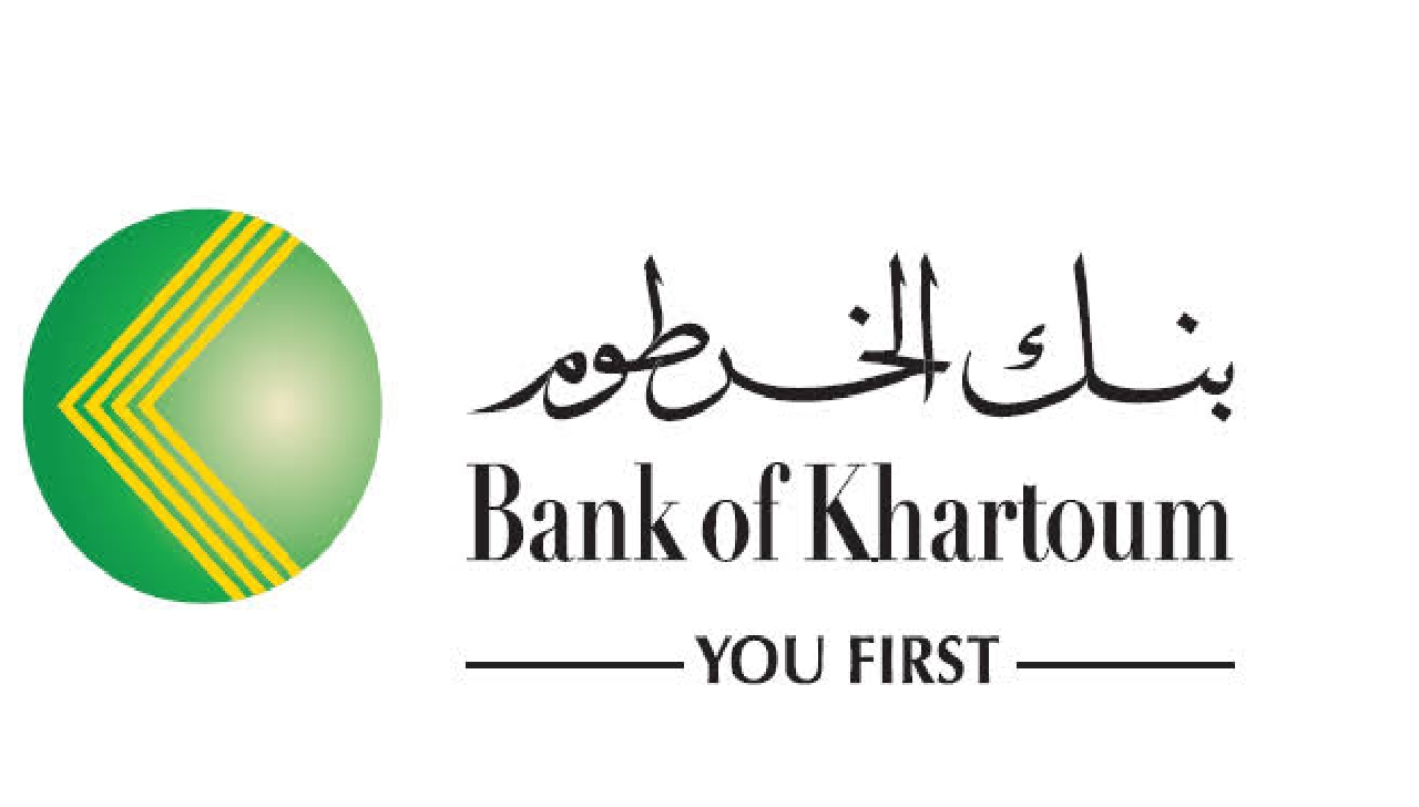خطوات فتح حساب بنك الخرطوم بالرقم الوطني