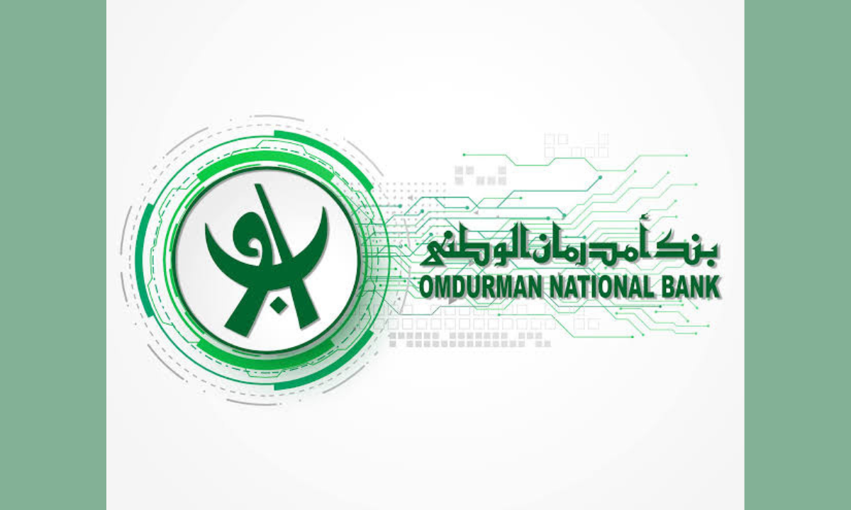 فتح حساب في بنك أمدرمان الوطني 2025
