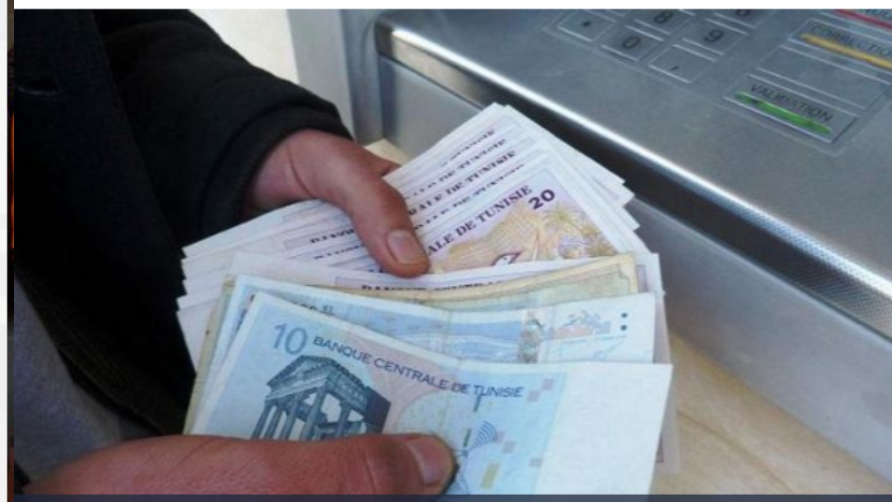 صرف منحة العائلات المعوزة 2025 في تونس