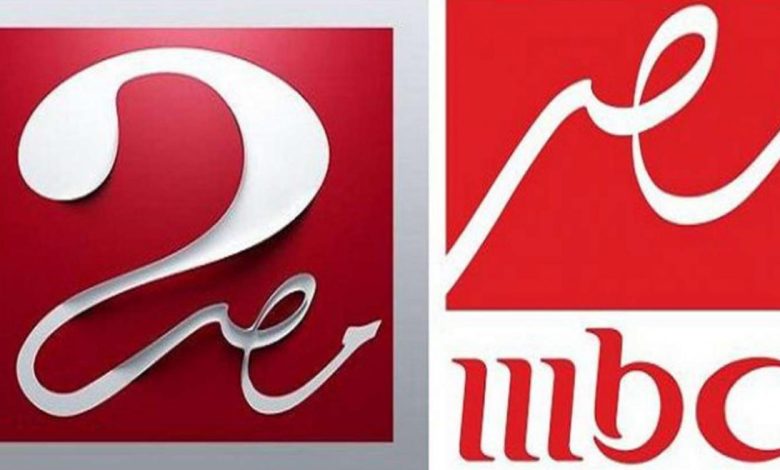 قناة MBC مصر 2