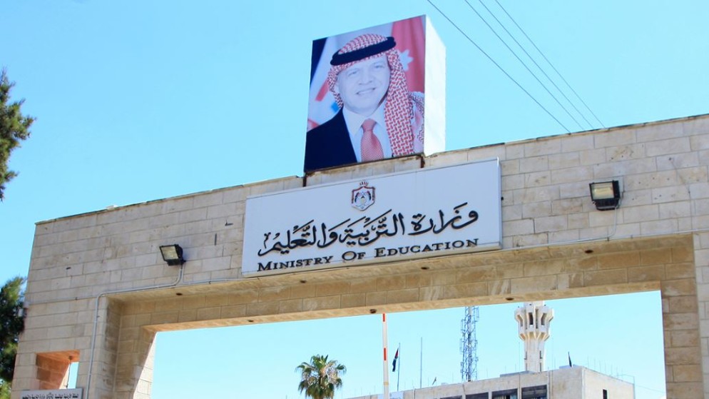 قوائم الترفيعات الوجوبية الأردن