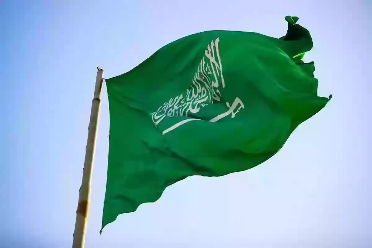 كم يوم إجازة يوم التأسيس السعودي 2025؟