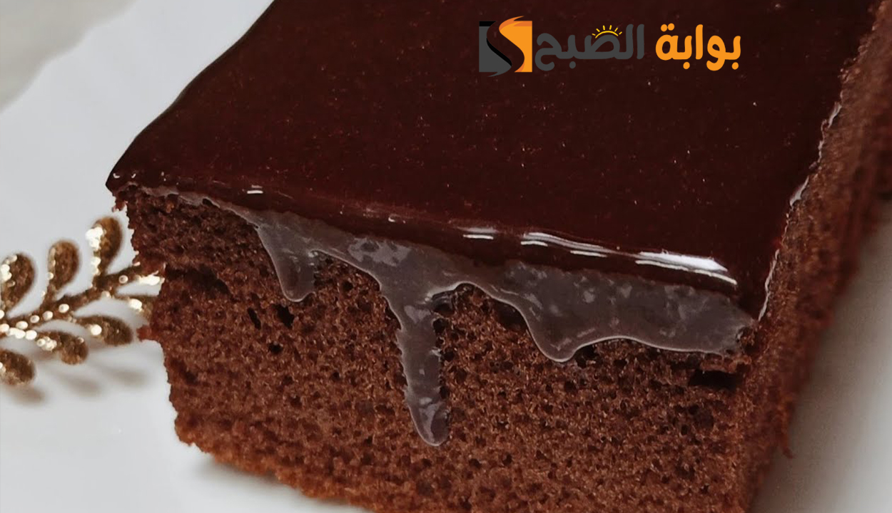 كيك الشيكولاتة