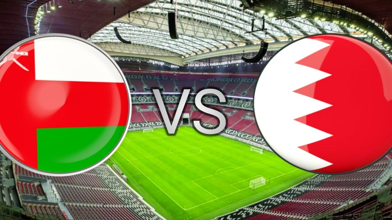 مباراة عمان ضد البحرين