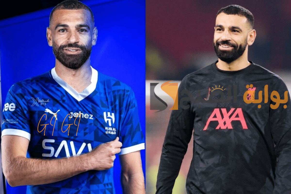 راتب محمد صلاح في الهلال