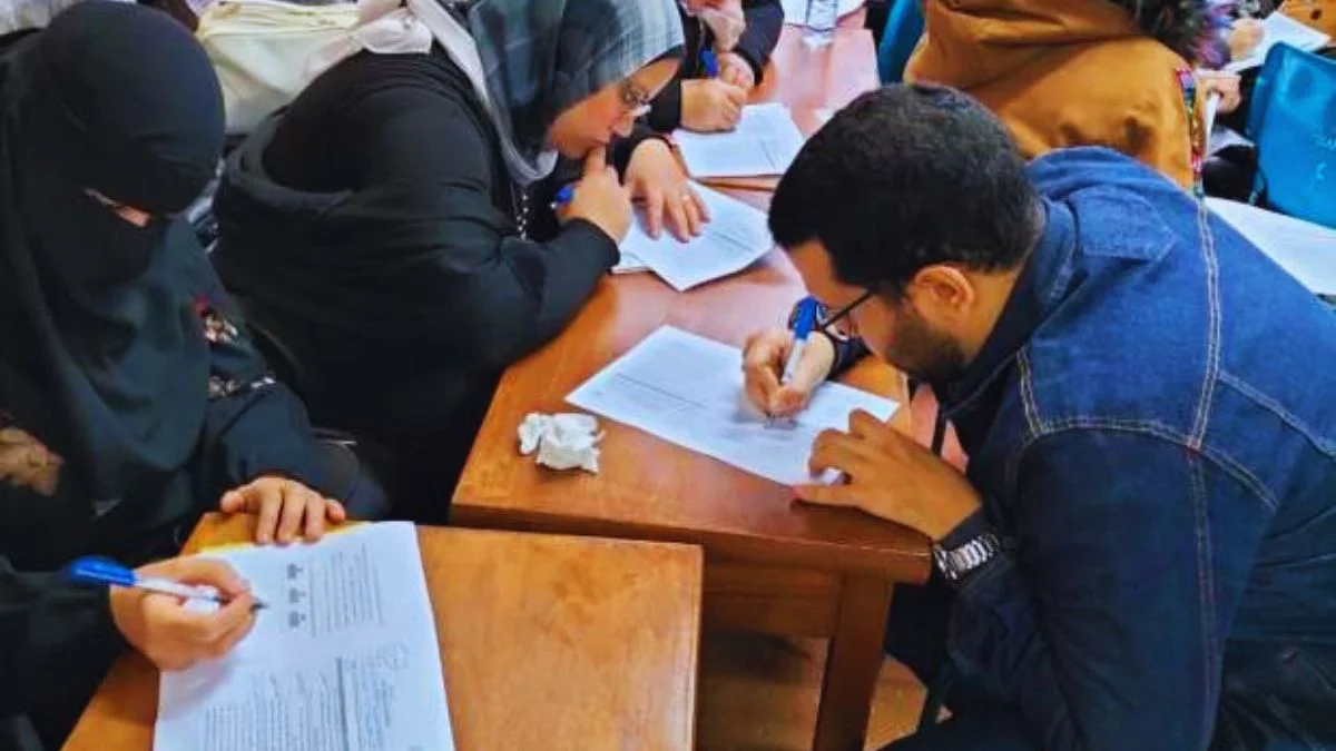 مسابقة