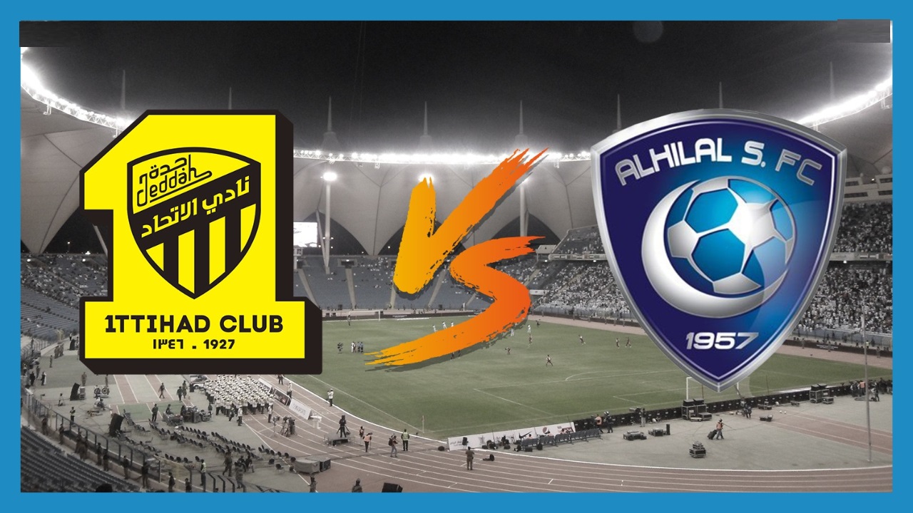 معلق مباراة الهلال والاتحاد
