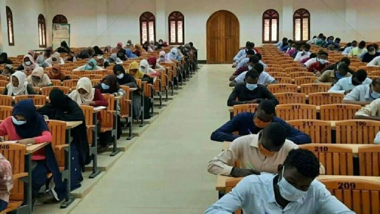 منحة الطلاب 2025 السودان