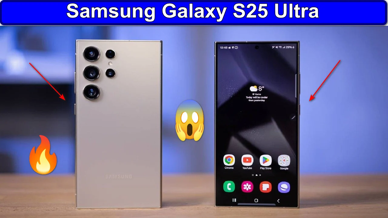 مواصفات هاتف s25 ultra
