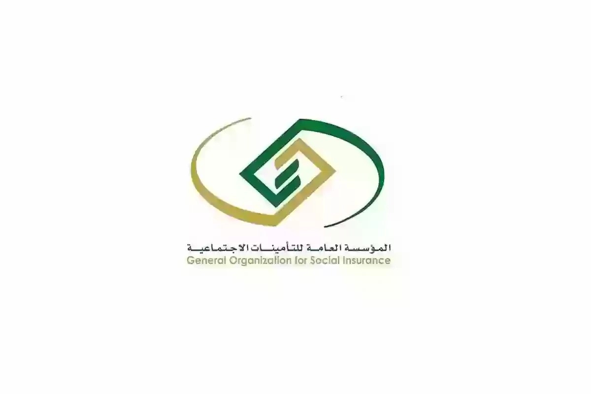 موعد صرف رواتب المتقاعدين
