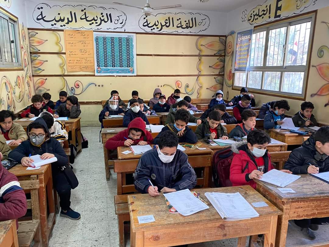 نتيجة الصف الرابع الابتدائي 1