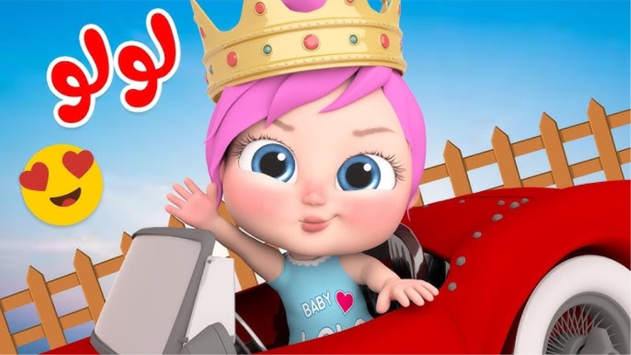 نزلها حالا.. تردد قناة وناسة 2025 Wanasah TV بجودة HD عبر القمر الصناعي النايل سات والعرب سات
