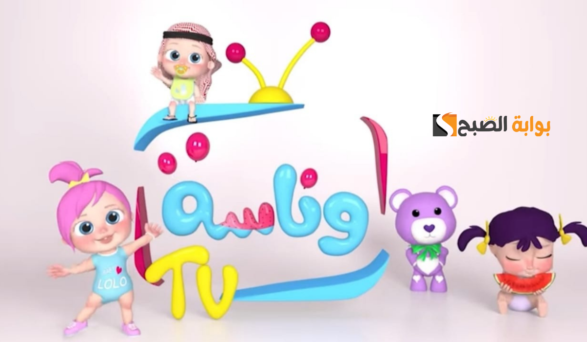 نص فقرتك 20250107 053220 ٠٠٠٠