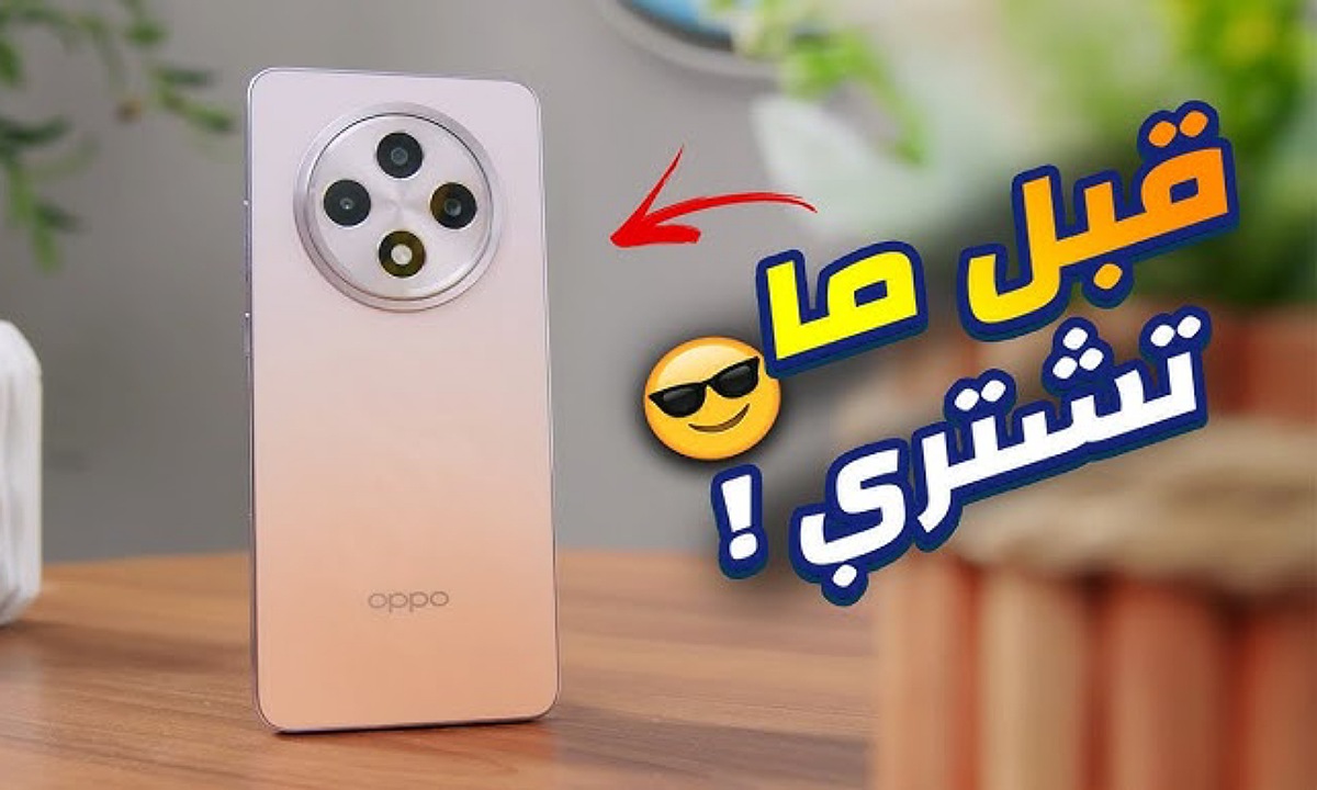 هاتف Oppo Reno 12 F 5G