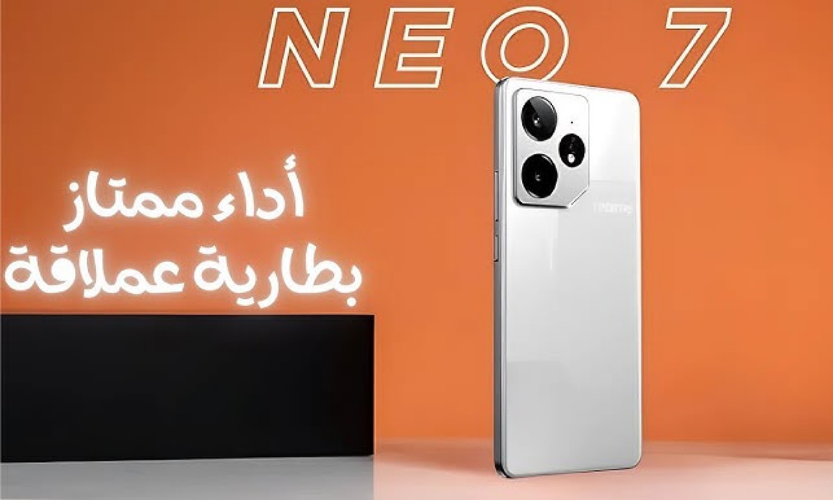 هاتف Realme Neo 7