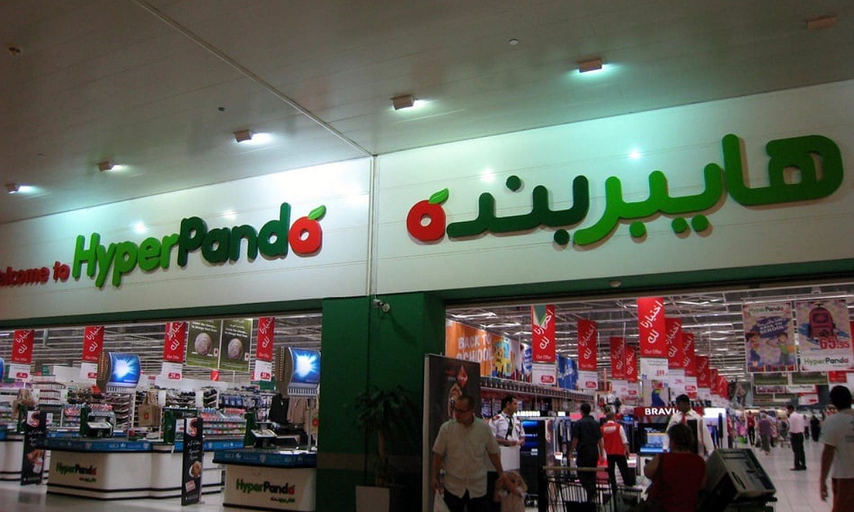 عروض بنده