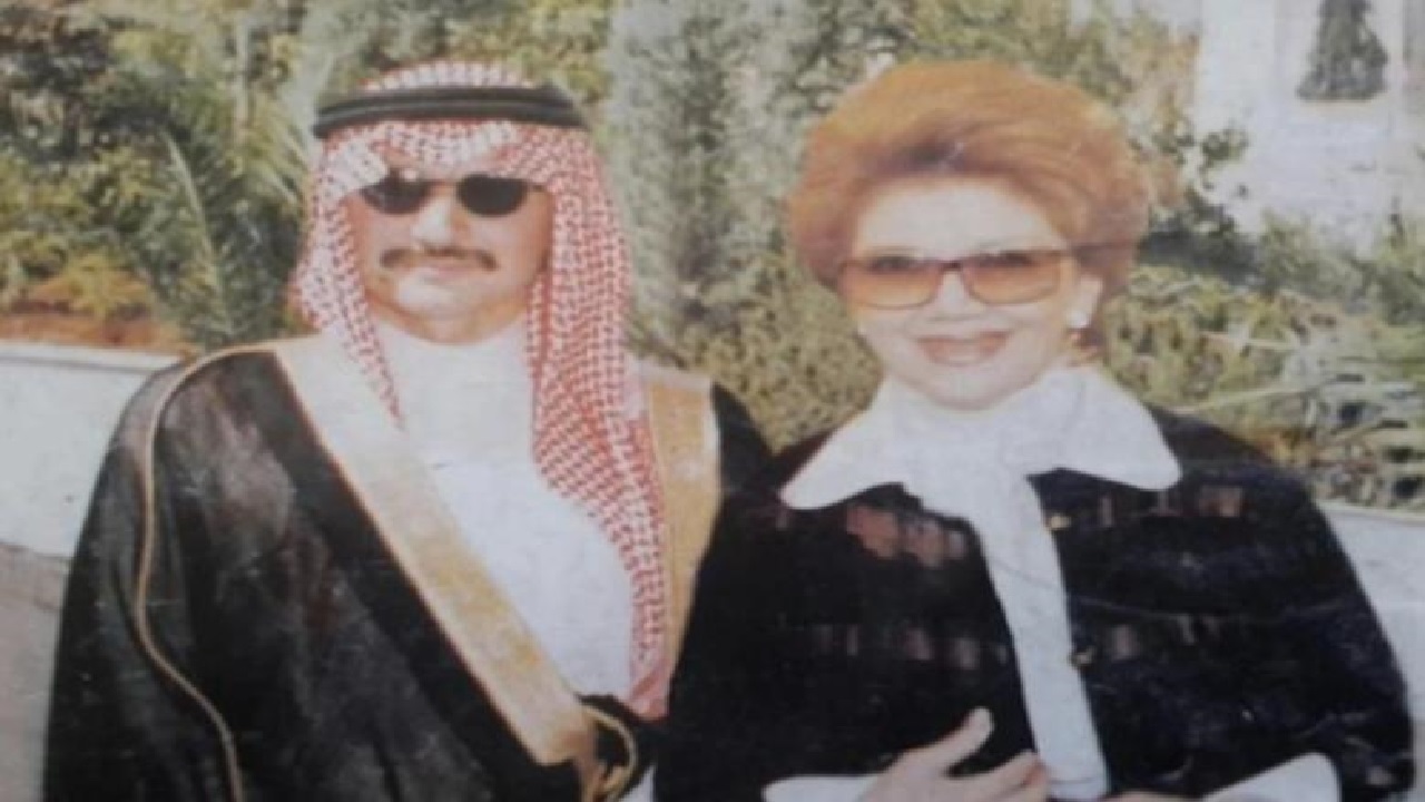 والدة الأمير الوليد بن طلال