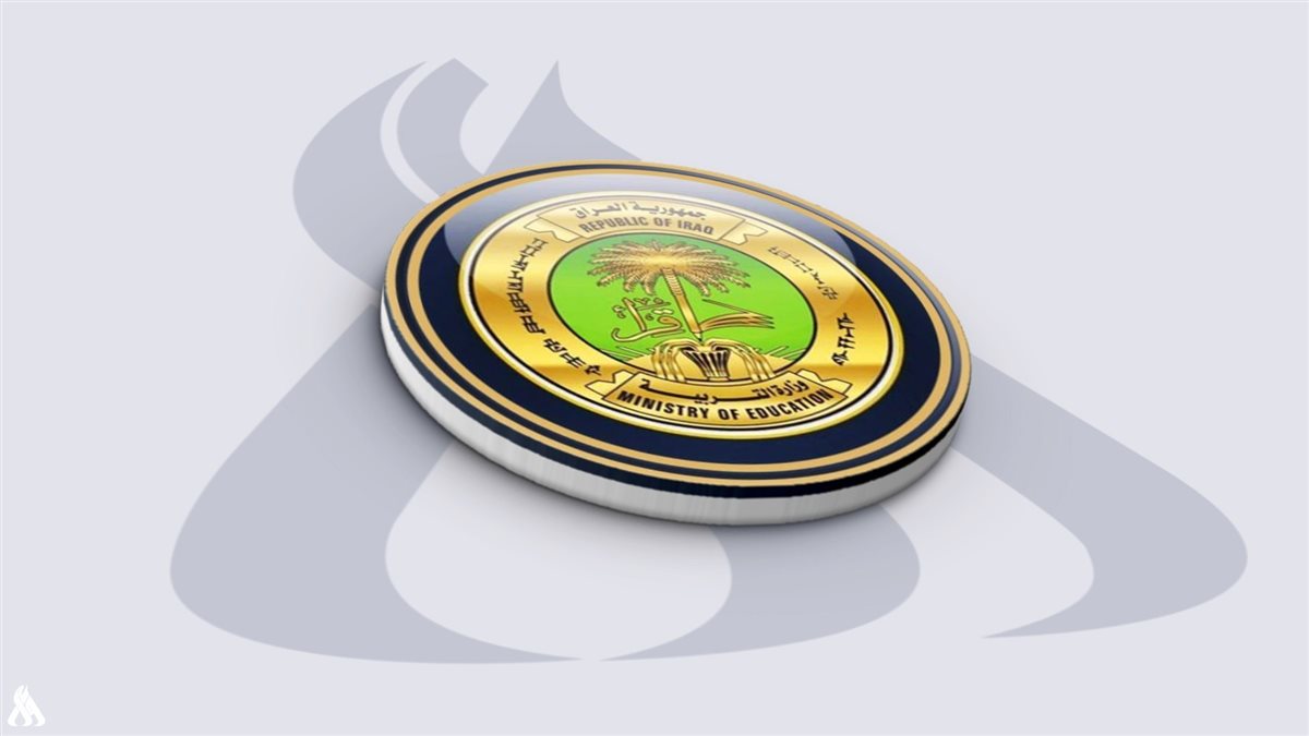 رابط استخراج نتائج الصف الثالث المتوسط العراقي 2025 فور صدورها
