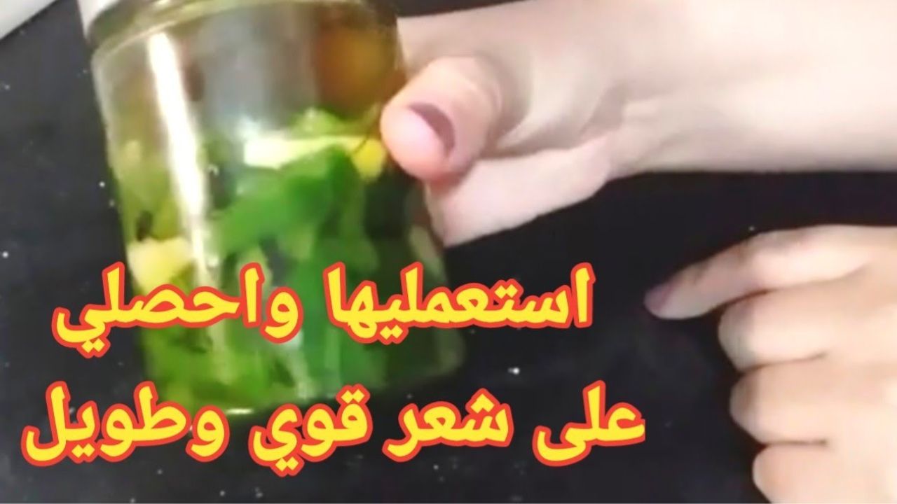 وصفة الفلفل والصبار لتغذية الشعر وفرده وملئ الفراغات